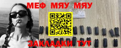 MDMA Premium VHQ Кимры