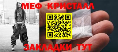 марихуана Кингисепп
