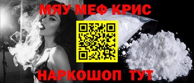 MDMA Premium VHQ Кимры
