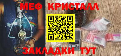 марихуана Кингисепп