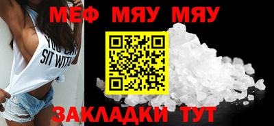 MDMA Premium VHQ Кимры