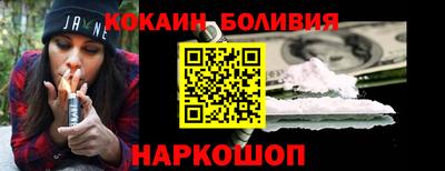 MDMA Premium VHQ Кимры