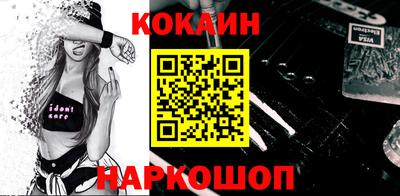 прущие грибы Кинель