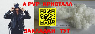 марихуана Кингисепп