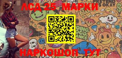 MDMA Premium VHQ Кимры