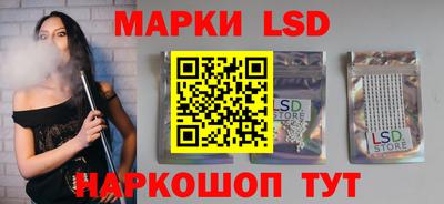 марихуана Кингисепп