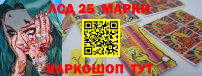 марихуана Кингисепп