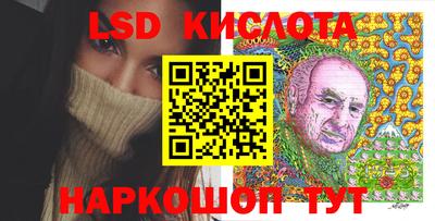 MDMA Premium VHQ Кимры
