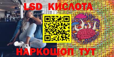 MDMA Premium VHQ Кимры