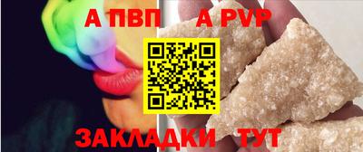 MDMA Premium VHQ Кимры