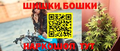 прущие грибы Кинель