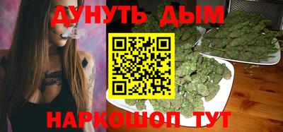MDMA Premium VHQ Кимры