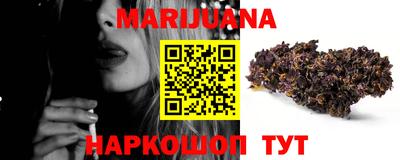 прущие грибы Кинель