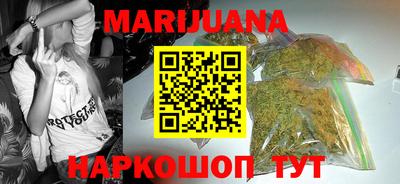 прущие грибы Кинель