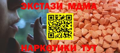 марихуана Кингисепп
