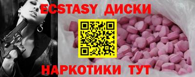 марихуана Кингисепп
