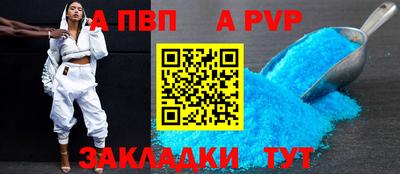 марихуана Кингисепп