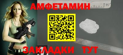 MDMA Premium VHQ Кимры