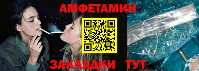 MDMA Premium VHQ Кимры