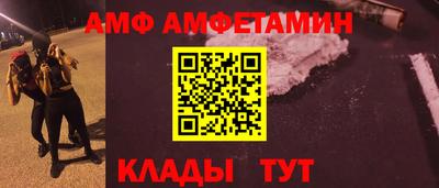 марихуана Кингисепп