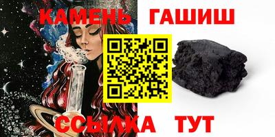 марихуана Кингисепп