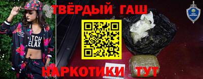марихуана Кингисепп