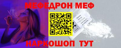 MDMA Premium VHQ Кимры