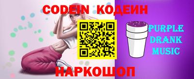 MDMA Premium VHQ Кимры
