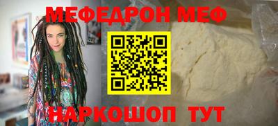 марихуана Кингисепп