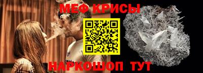 MDMA Premium VHQ Кимры