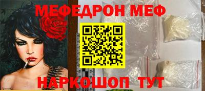 MDMA Premium VHQ Кимры