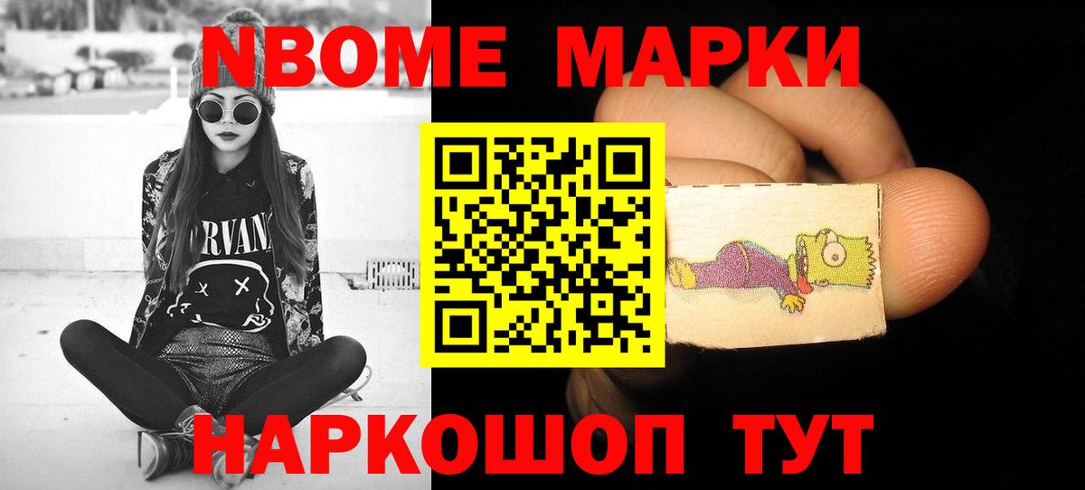 ЛСД экстази  Вход с VPN  Краснодар  LSD-25 экстази кислота 